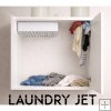 Laundry Jet REMOTE Eco
